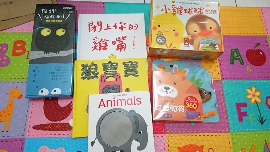 12809610_10153439029402654_6888524730683573174_n