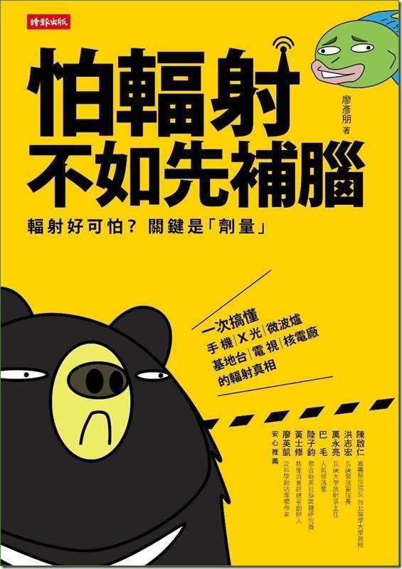 12834982_10204287827875966_237689904_n 12834982_10204287827875966_237689904_n