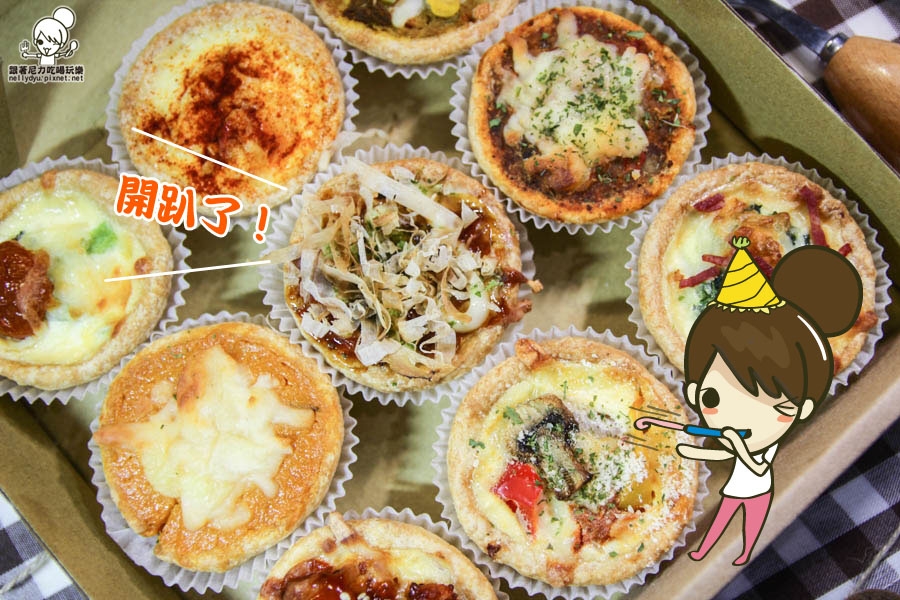 1456561701-1105571766