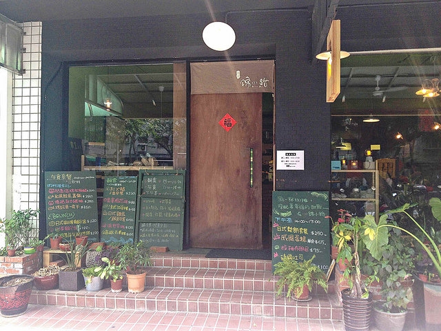 20140423錦小路-8657