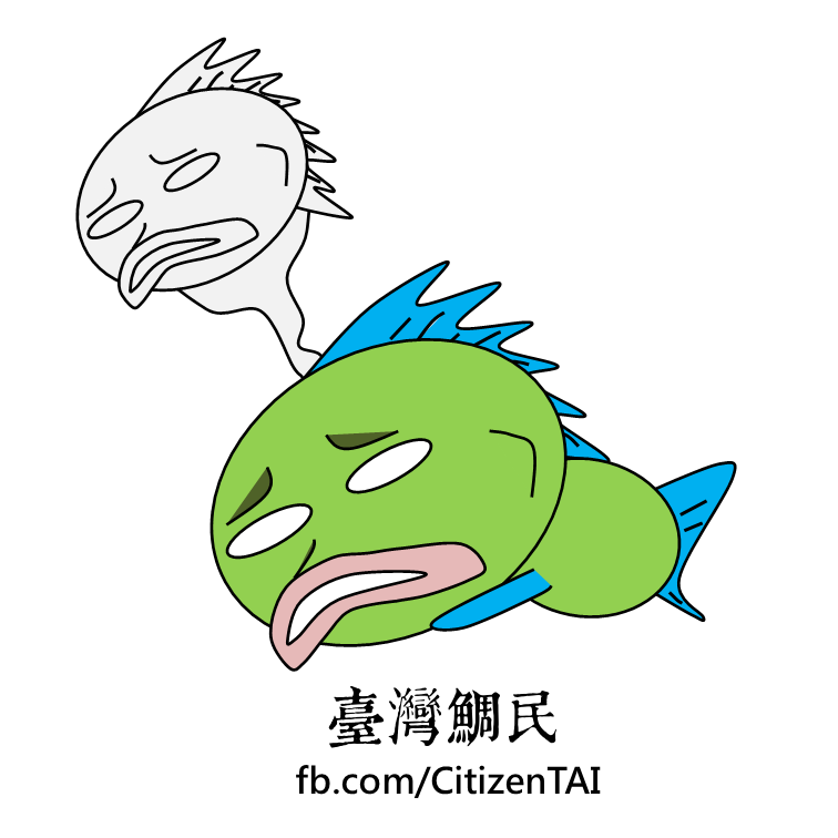 11236158_1653602771535443_536394218133035401_n