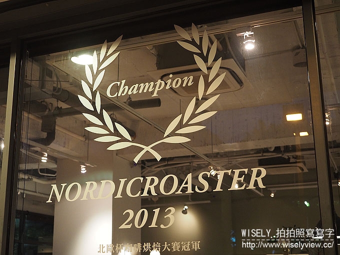 【食記】台北中山。捷運松江南京站：Fika Fika Café＠伊通街裡冠軍光環的北歐風咖啡館