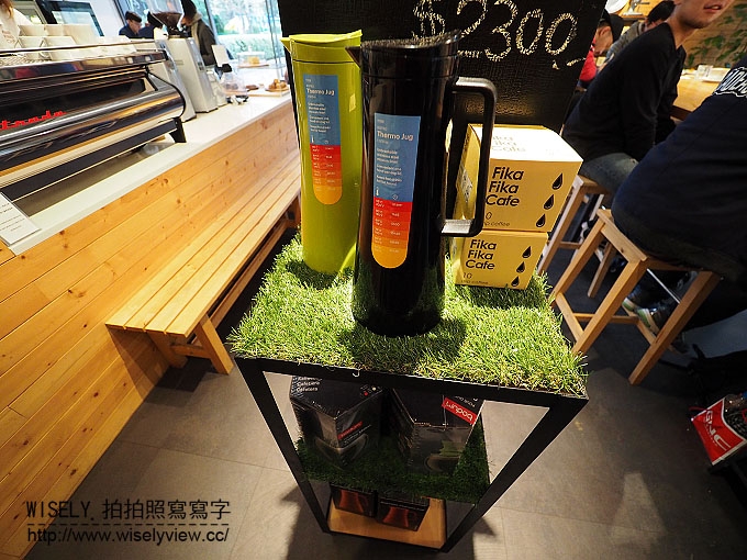 【食記】台北中山。捷運松江南京站：Fika Fika Café＠伊通街裡冠軍光環的北歐風咖啡館