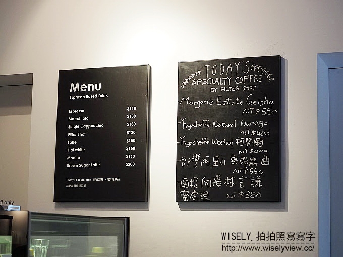 【食記】台北中山。捷運松江南京站：Fika Fika Café＠伊通街裡冠軍光環的北歐風咖啡館