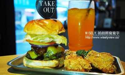 【食記】台北大安。捷運六張犁站：通化街夜市美食＠Take Out Burger & Café～美式漢堡