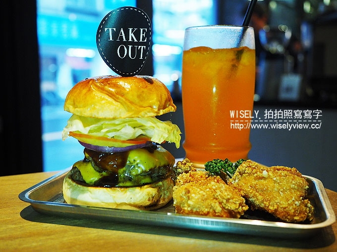 【食記】台北大安。捷運六張犁站：通化街夜市美食＠Take Out Burger & Café～美式漢堡