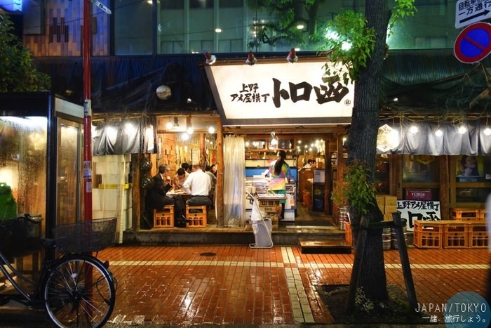 上野好吃,上野美食,上野餐廳,東京炸和牛,日本炸和牛,上野炸和牛