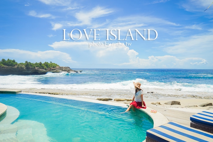 海島旅行推薦,海島旅行地點,海島旅行懶人包,海島旅遊,夏威夷,巴拉望,長灘島,綠島,峇里島