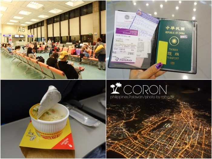 菲律賓科隆島,巴拉望科隆島,巴拉望潛水,科隆島潛水,科隆島行程,科隆島自由行,科隆島旅行社,科隆島好玩,科隆島浮潛