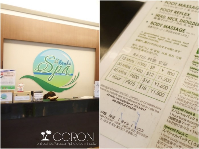 菲律賓科隆島,巴拉望科隆島,巴拉望潛水,科隆島潛水,科隆島行程,科隆島自由行,科隆島旅行社,科隆島好玩,科隆島浮潛