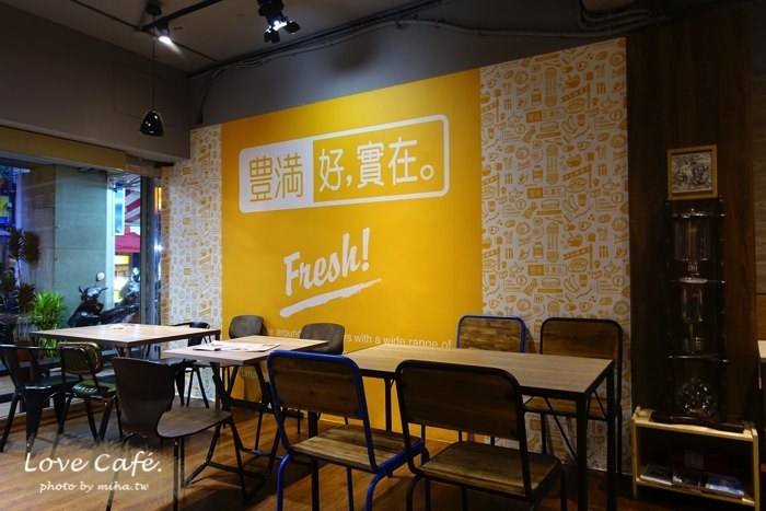 豐滿早餐店,新莊豐滿早午餐,新莊棒球場美食,新莊好吃餐廳,新莊美食,新莊平價早午餐,新莊平價餐廳