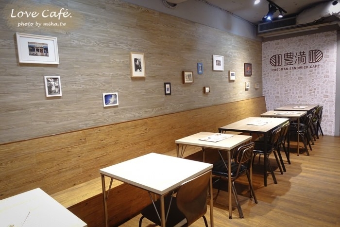 豐滿早餐店,新莊豐滿早午餐,新莊棒球場美食,新莊好吃餐廳,新莊美食,新莊平價早午餐,新莊平價餐廳