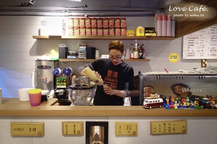 豐滿早餐店,新莊豐滿早午餐,新莊棒球場美食,新莊好吃餐廳,新莊美食,新莊平價早午餐,新莊平價餐廳