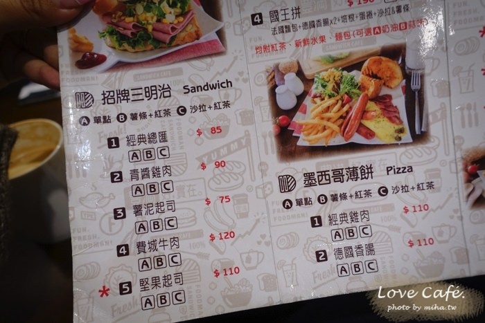 豐滿早餐店,新莊豐滿早午餐,新莊棒球場美食,新莊好吃餐廳,新莊美食,新莊平價早午餐,新莊平價餐廳