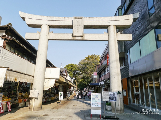 20140327山陽D2熊本-1130147