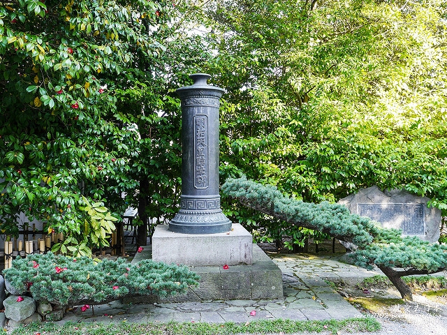 20140327山陽D2熊本-1130156