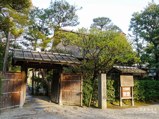 20140327山陽D2熊本-1130242