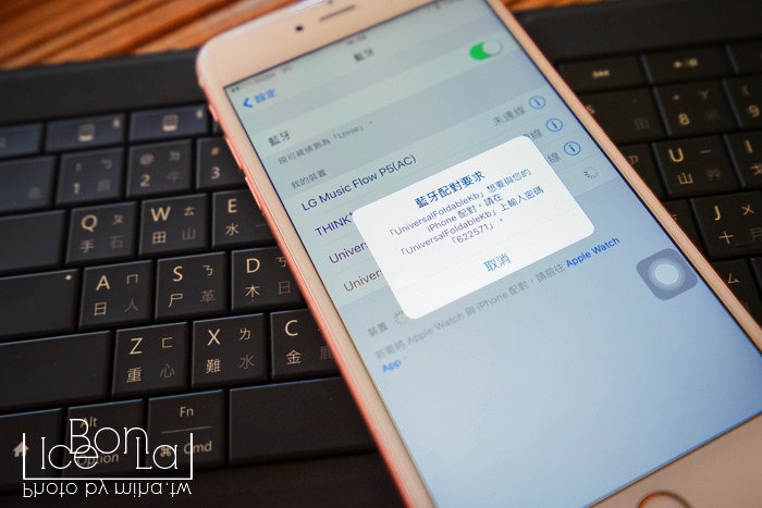 microsoft,微軟萬用摺疊鍵盤,微軟鍵盤,微軟arc touch,cama cafe