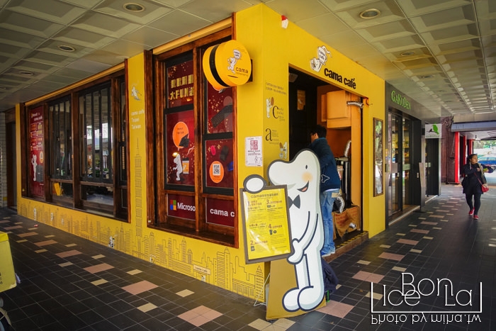 microsoft,微軟萬用摺疊鍵盤,微軟鍵盤,微軟arc touch,cama cafe