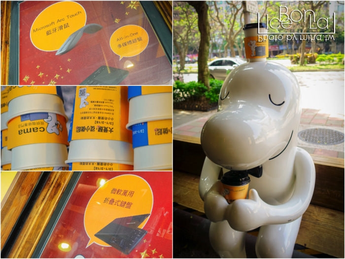 microsoft,微軟萬用摺疊鍵盤,微軟鍵盤,微軟arc touch,cama cafe