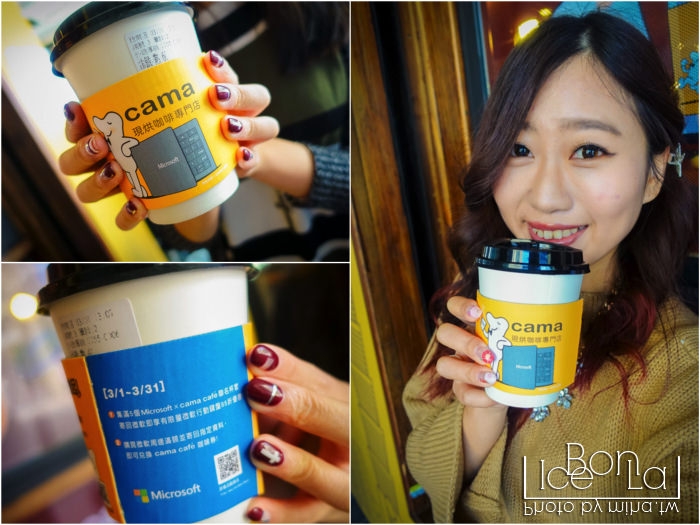 microsoft,微軟萬用摺疊鍵盤,微軟鍵盤,微軟arc touch,cama cafe