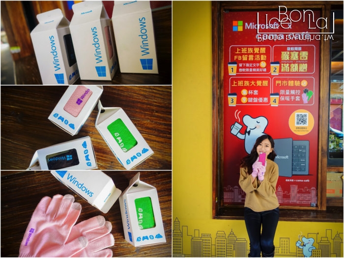 microsoft,微軟萬用摺疊鍵盤,微軟鍵盤,微軟arc touch,cama cafe