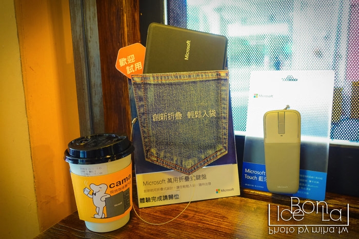 microsoft,微軟萬用摺疊鍵盤,微軟鍵盤,微軟arc touch,cama cafe