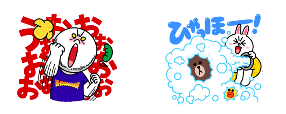 螢幕快照 2016-03-24 下午5.03.34