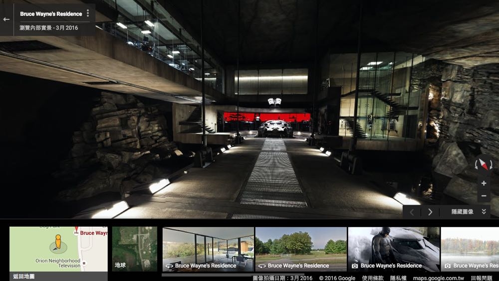 螢幕快照 2016-03-26 上午9.20.17