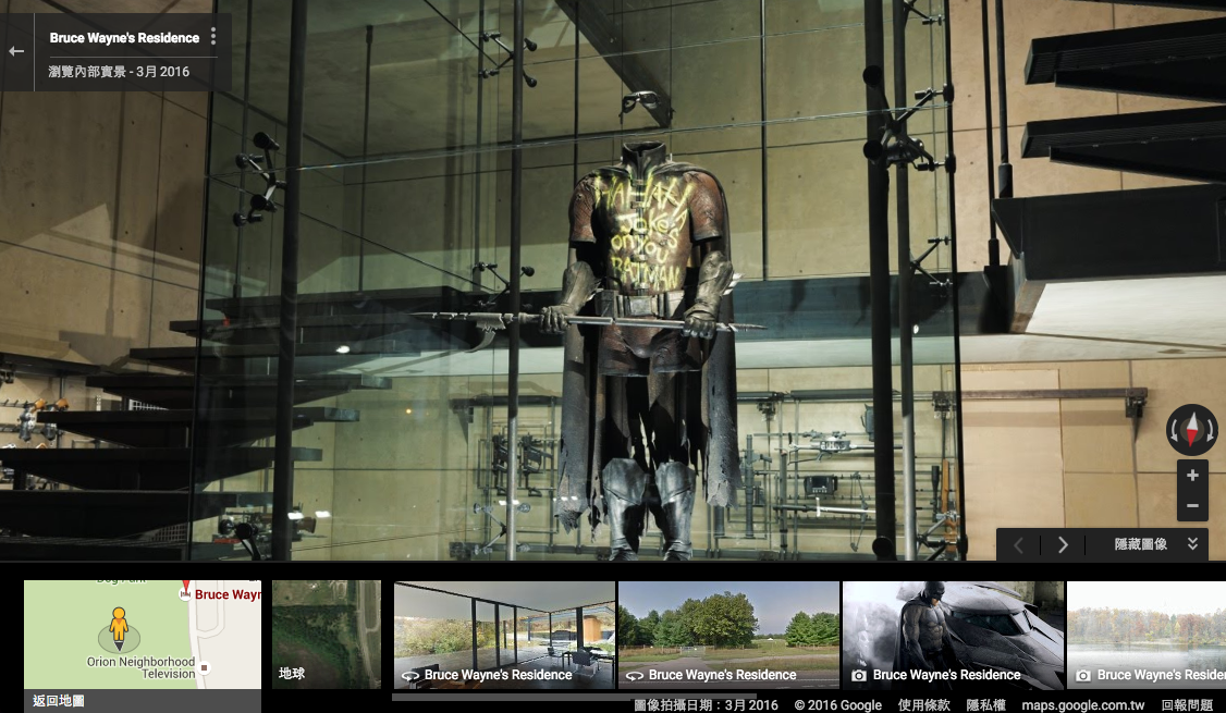 螢幕快照 2016-03-26 上午9.39.03