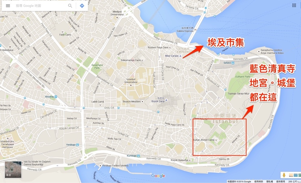 螢幕快照_2016-03-24_上午11_00_41