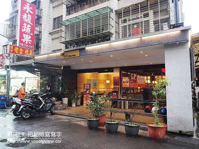 【食記】台北大安。捷運科技大樓站：原川日式精緻涮涮鍋＠平價消費冰品飲料吃到飽