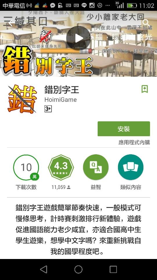 1505455_10204830517757362_2449559276617217231_n