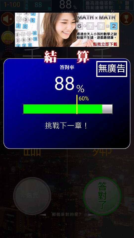 1929003_10204830517397353_5415372261990488871_n