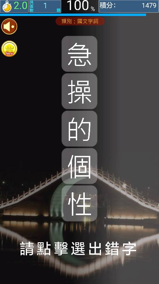 1934681_10204830516357327_619548463636100479_n (1)