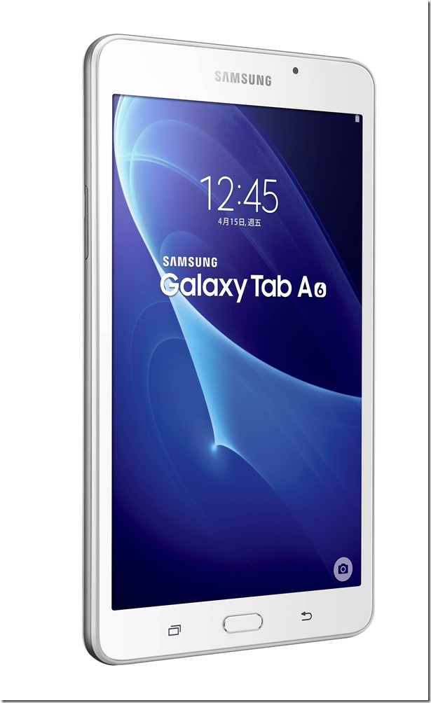 4月1日至5月31日止，購買全新2016年A系列手機，上網登錄即可參加抽獎