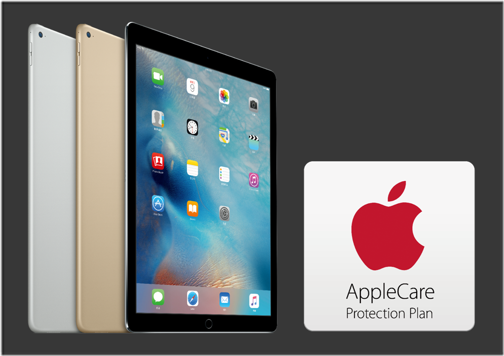 即日起至4月30日iPad Pro 12.9 吋只要一元即可加購 AppleCare，現省 2,689 元