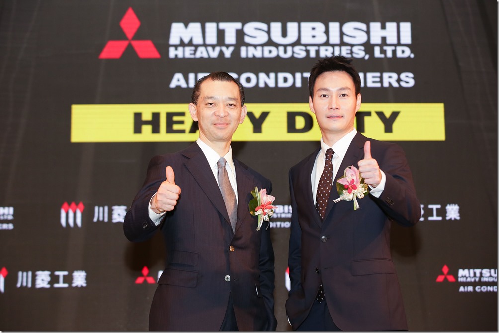 三菱重工冷熱事業部營業部長增山雄彥(左)與川菱工業副董事長陳逸霖(右)攜手打造Air 空氣管理解決方案新紀元