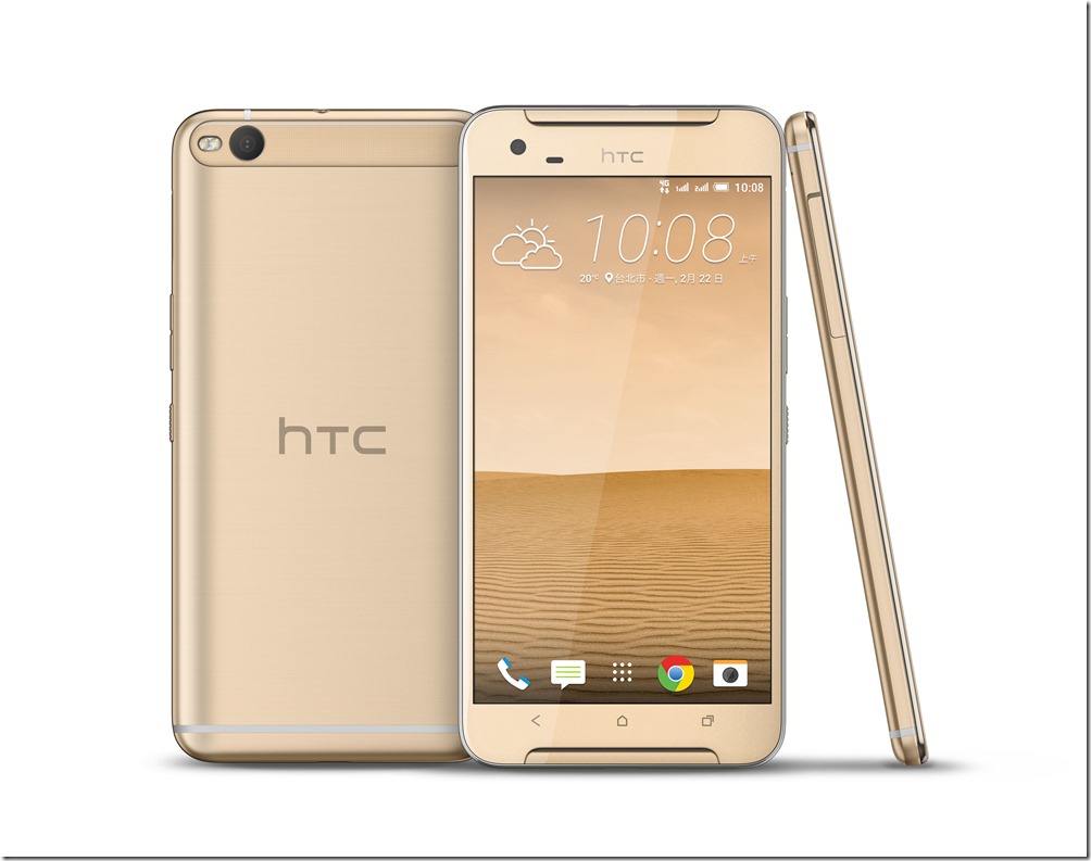 HTC One X9 dual sim黃晶金