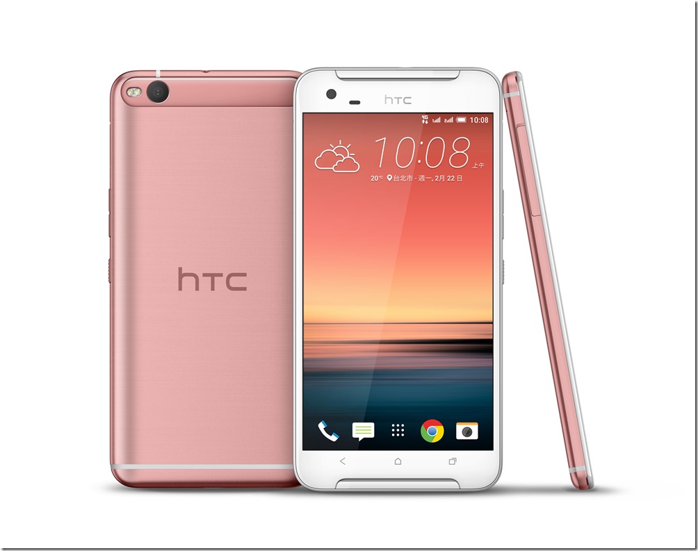 HTC One X9 dual sim瑰晶粉