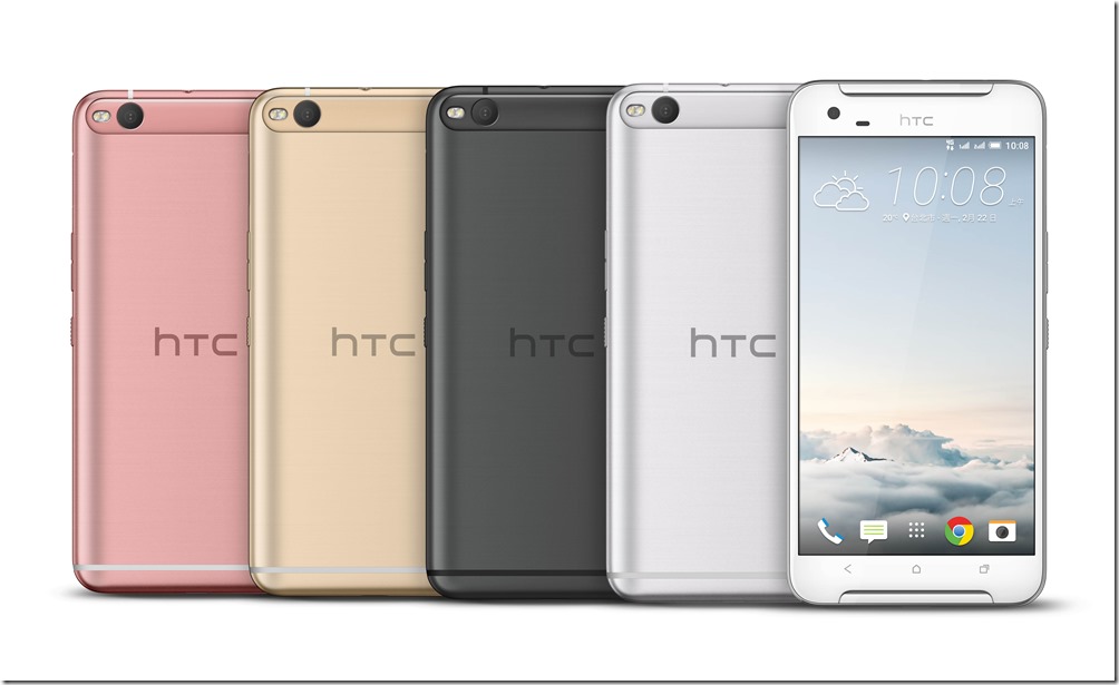 HTC One X9 dual sim全色系