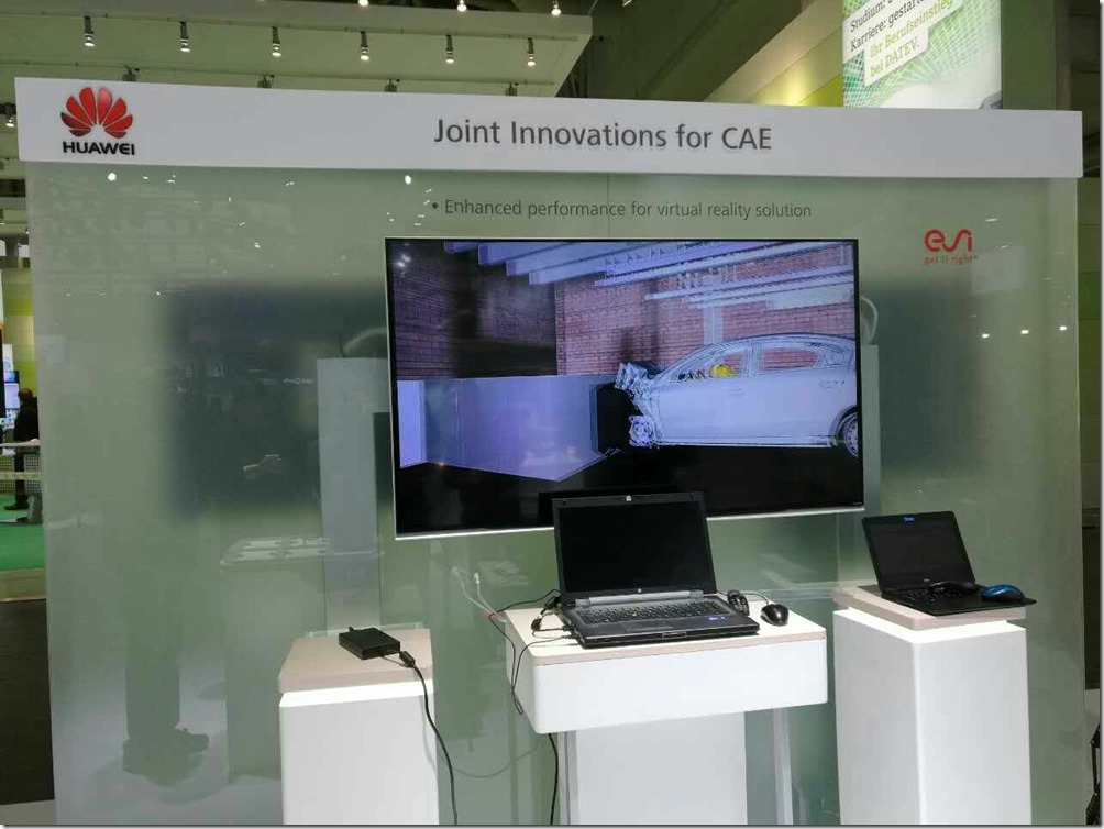 【HUAWEI 】華為攜手ESI建構卓越汽車設計平臺