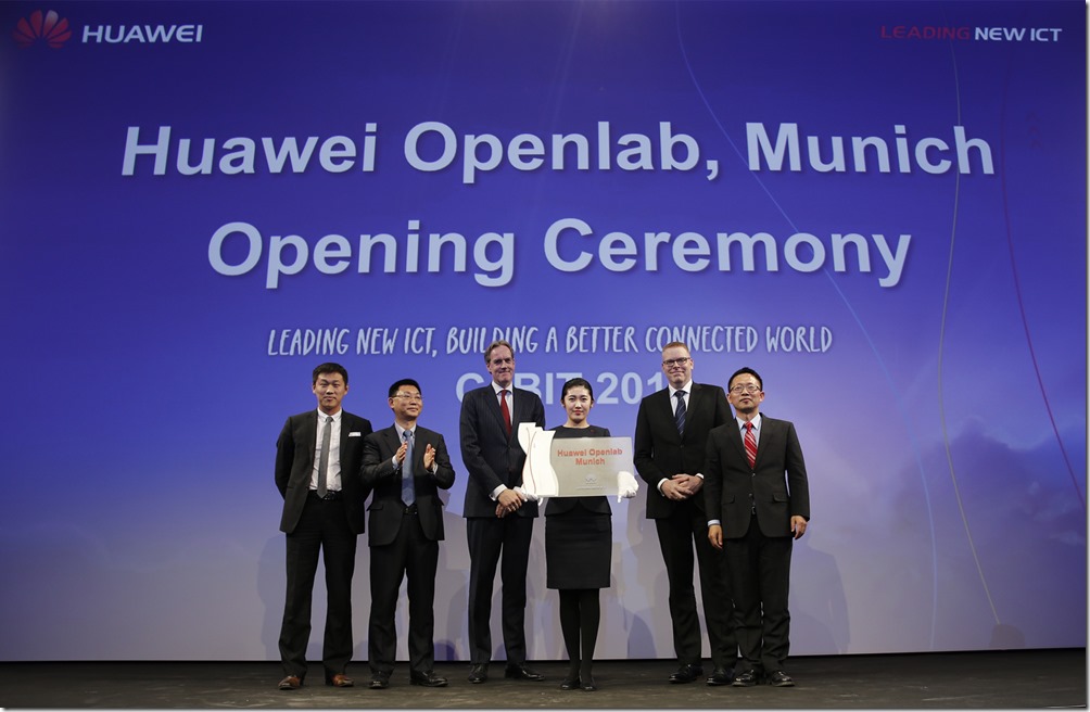 【HUAWEI 】華為在慕尼黑成立開放實驗室