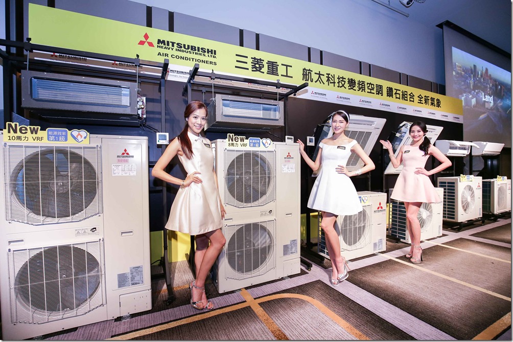 三菱重工Micro系列室外機，精密整合三菱獨步全球「航太級」高科技技術，不僅極小化室外機體，讓室內「空氣舒適度」得到最佳管理，有效實現室內空氣品質提升及空間美學運用。