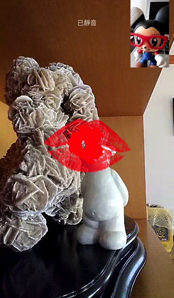 Screenshot_2016-03-07-10-56-37_com.mi.vtalk