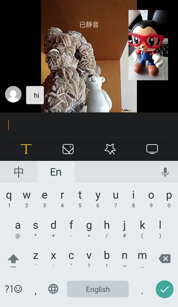 Screenshot_2016-03-07-10-57-06_com.mi.vtalk