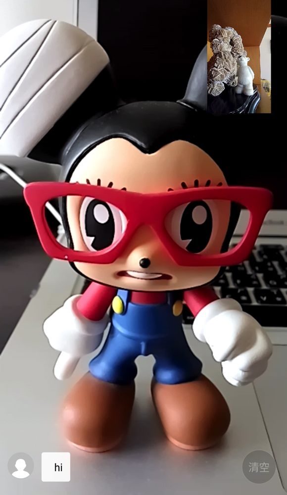 Screenshot_2016-03-07-10-58-27_com.mi.vtalk