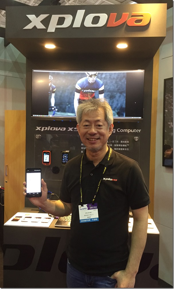 【新聞圖】Xplova愛普瑞加入宏碁後，總經理李明憲Eric首度於媒體曝光分享運動社群平台發展藍圖