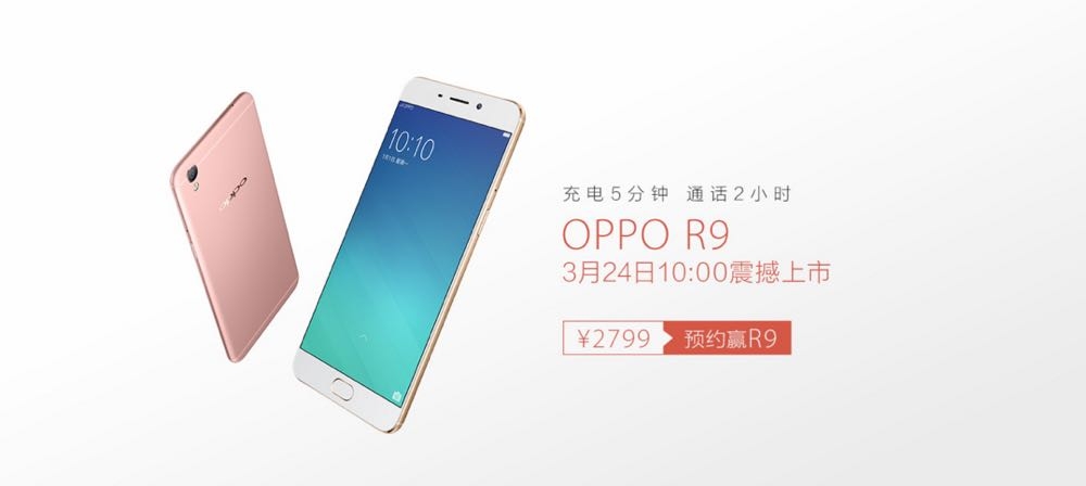 螢幕快照 2016-03-17 下午5.11.00