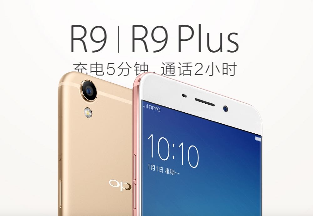 螢幕快照 2016-03-17 下午5.33.42